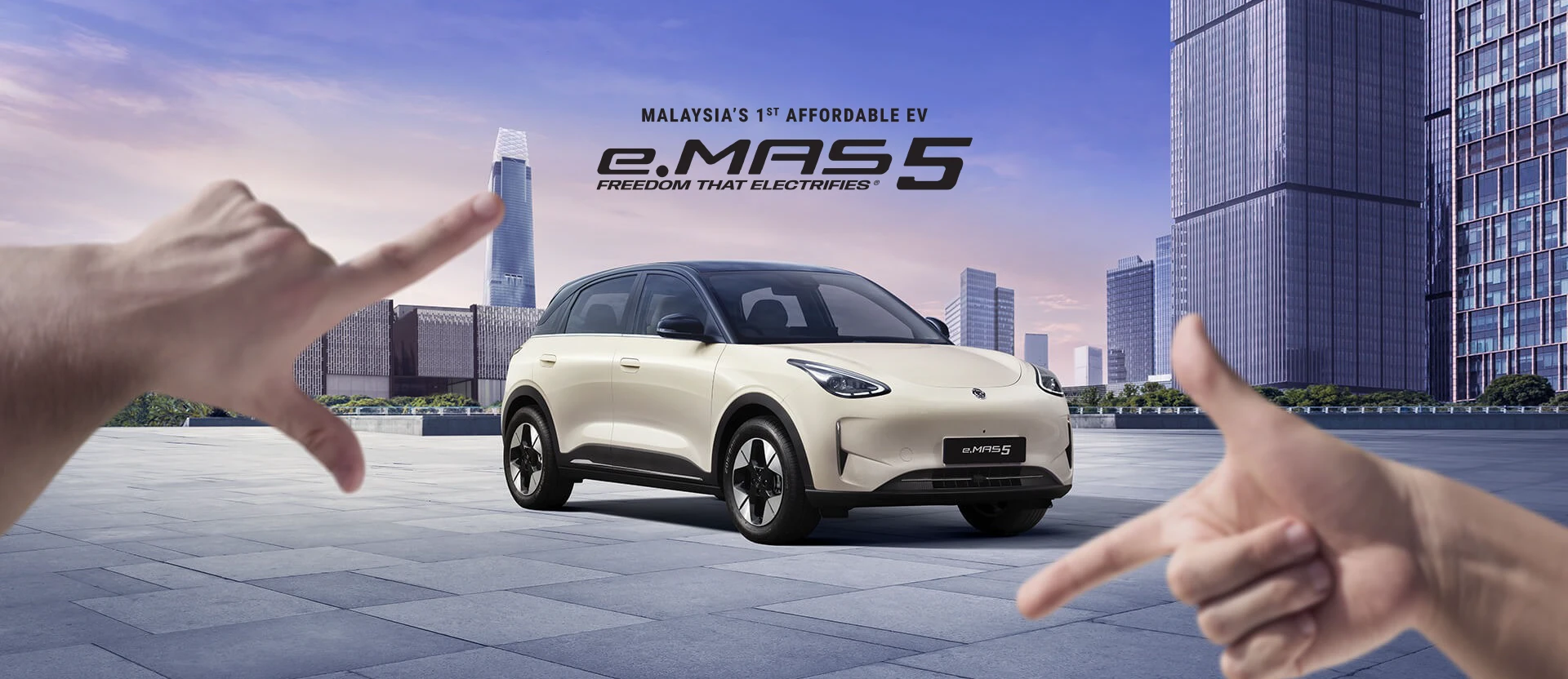 proton emas 5 desktop