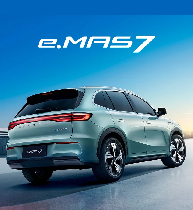 proton emas 7 mobile